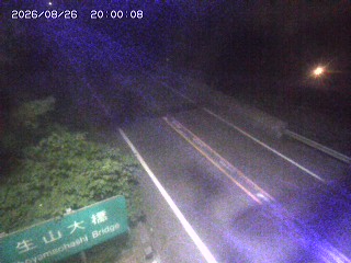 日南町生山