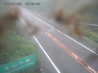 日南町生山