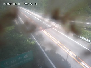 日南町生山