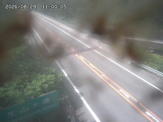 日南町生山