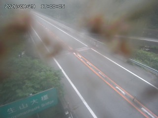 日南町生山