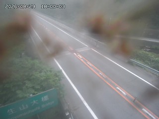 日南町生山
