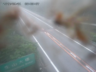 日南町生山
