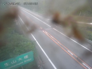 日南町生山
