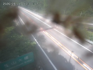 日南町生山