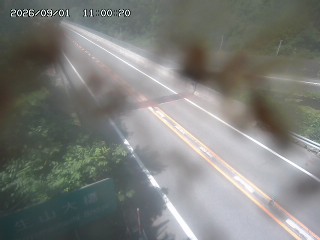 日南町生山
