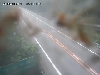 日南町生山