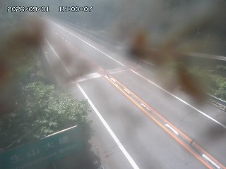 日南町生山