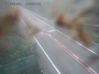 日南町生山