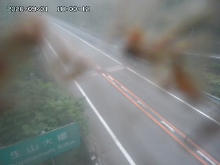日南町生山