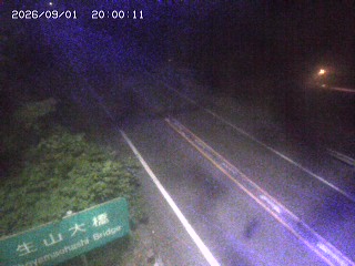 日南町生山