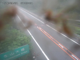 日南町生山