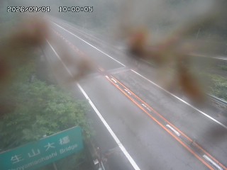 日南町生山