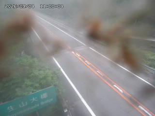 日南町生山