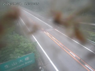 日南町生山