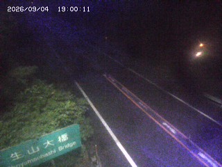 日南町生山