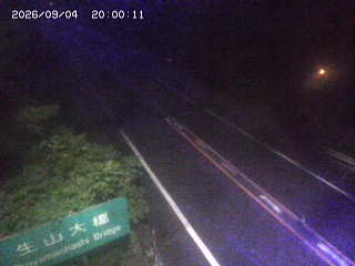 日南町生山