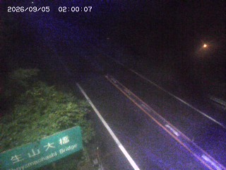 日南町生山