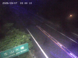 日南町生山
