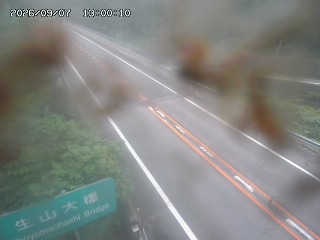 日南町生山