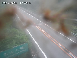 日南町生山