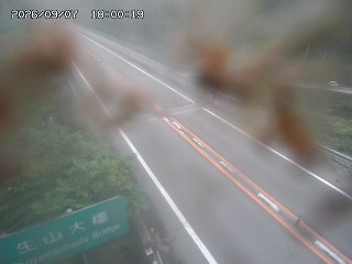 日南町生山