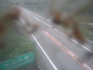 日南町生山