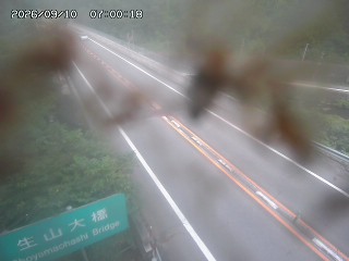日南町生山