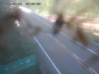 日南町生山
