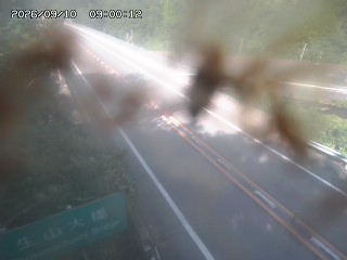 日南町生山