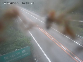 日南町生山