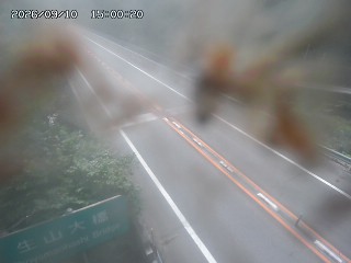 日南町生山