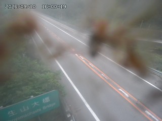 日南町生山