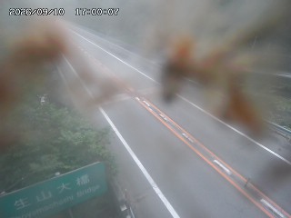 日南町生山
