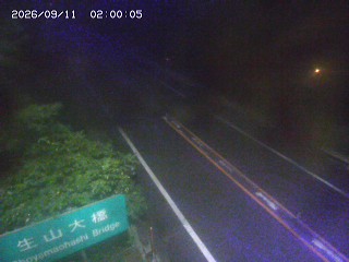 日南町生山