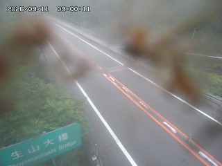 日南町生山