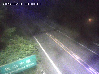 日南町生山