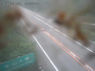 日南町生山