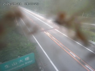 日南町生山