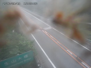 日南町生山