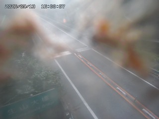 日南町生山