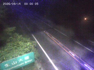 日南町生山