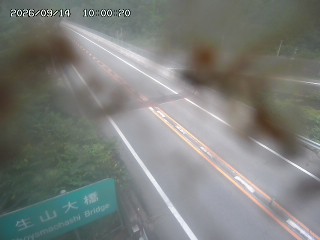 日南町生山