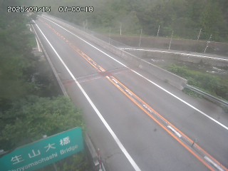 日南町生山