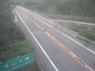 日南町生山