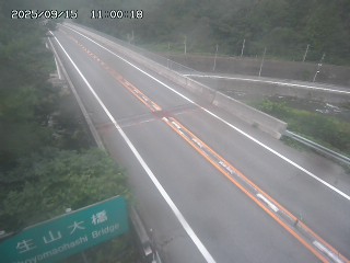 日南町生山