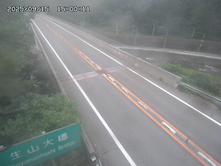 日南町生山