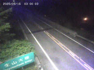 日南町生山