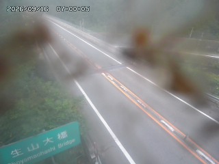 日南町生山