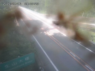 日南町生山